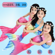 Children Mermaid Swimsuit Girls Mermaid tail girls Mermaid costume Bathing suit Spa bathing suit
