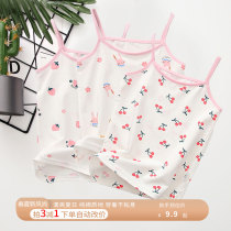 Girls summer vest Suspender pure cotton inside wear cartoon base