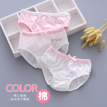  Girls  underwear Cotton briefs Cotton boxer 3 boxer briefs 0 baby 12-year-old children do not clip pp girl four seasons