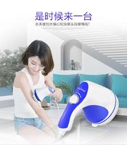 Pushable machine massager beauty instrument multifunctional body scraping machine electric fat crusher small lazy slimming artifact