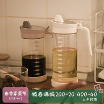 Japanese Brands Glass Small Oil Pot Home Kitchen Transparent Large Anti Leakage Soy Sauce Material Wine Seasoning Sesame Oil Bottling Oil Bottle