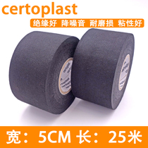 German imported certoplast car universal high temperature resistant flannel tape 25 meters imported wiring harness electrical tape