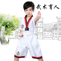 Taekwondo clothing polyester cotton cotton less children long sleeve short sleeve cotton set adult men and women taekwondo clothing