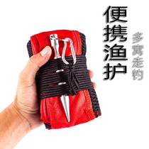 New type of fish protection barn wheat speed dry deodorant fishing for fish simple mesh pocket for portable wild fishing special small mesh fish basket