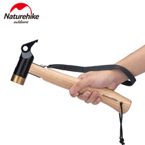 Naturehike hustle outdoor Hammer camping copper hammer camping canopy tent light nail puller nail hammer