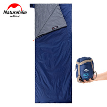 NH embezzlement mini sleeping bag adult outdoor indoor summer thin camping ultra light portable travel dirty cotton sleeping bag