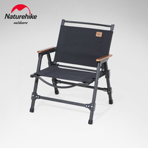naturehike Norwegian fishing folding chair outdoor aluminum alloy portable Kermit chair camping picnic chair