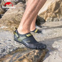 NH mobile outdoor wading shoes beach shoes men's and women's seaside fashion non-slip soft bottom quick-drying soft shoes swimming diving shoes
