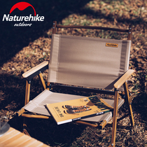 Naturehike mob portable outdoor folding chair camping Kermit chair light director chair fishing stool