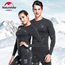  NH series outdoor warm clothes and pants Autumn and winter ski sports perspiration quick-drying airtight mens and womens thermal underwear set