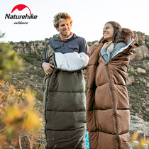 NH Duke adult sleeping bag winter thickened cold-proof outdoor camping adult down cotton indoor single lunch break warm