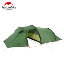 Naturehike hustle one room Four Seasons tent outdoor camping rainproof super light double tunnel tent