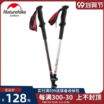 NH outdoor carbon fiber climbing stick outer lock telescopic straight handle cane ultra-light hiking carbon crutch three-section stick