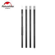 Naturehike Mooker aluminum alloy canopy Rod thickened tent foyer stand canopy support Rod accessories