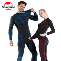  NH Nuoke quick-drying warm underwear set mens and womens ski riding outdoor function seamless perspiration sports underwear