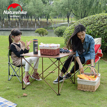 NH aluminum alloy folding table field camping picnic table folded ultra - light portable outdoor table and chair suite