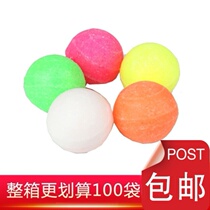 Toilet toilet deodorant ball deodorant cleaning artifact deodorant toilet sanitary deodorant fragrance type pumping