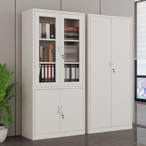 File cabinet office cabinet iron cabinet locker with lock steel thick short cabinet financial voucher file cabinet