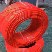 Ondol pipe fittings pert oxygen barrier anti-fouling floor heating special pipe 10mm16mm20mm capillary floor heating