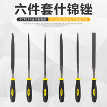 TCT assorted file set Woodworking grinding tools Small setback knife Steel file Metal triangle semicircle mini plastic file