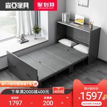 Modern simple lunch break invisible bed cabinet Nordic small household bookcase combination floor-standing desk integrated