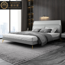 Mu Shi Meng Italian style minimalist light luxury bed leather bed small apartment second floor cowhide modern simple double bed