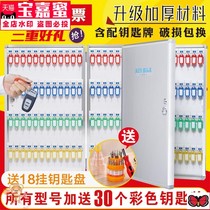 Porch key storage box aluminum alloy repair shop 120-bit large capacity auto repair shop storage box spare storage