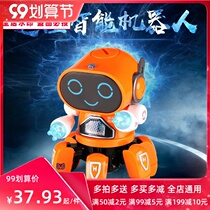 Douyin with electric remote control dancing robot six-claw fish intelligent dynamic music Light childrens toy puzzle