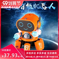 Douyin with electric remote control dancing robot six-claw fish intelligent dynamic music Light childrens toy puzzle