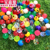 No. 32 mixed stretch ball kindergarten bounce ball spinner ball spinner ball jiggling ball baseball light ball