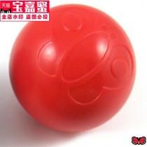 Hand grabbing Bell ball bouncing ball sand exercise grasp small ball baby toy visual training color discrimination red ball