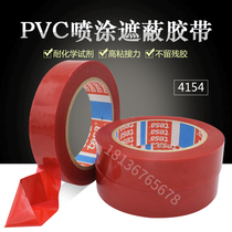 Desa tesa4154pvc masking tape acid and alkali resistant sealing tape etching masking glass metal protective adhesive