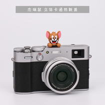 Jerry Rat Hot Boots Cover Creative Stereo Cartoon Camera Cute Decoration Universal Dust Cap