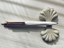(Spot)The stone of the earth hitotema pure white gemstone cutting surface ballpoint pen made in Switzerland