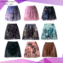 USA ModLatBal Soft mesh One piece skirt Printed adult dance yarn skirt Practice suit Color yarn skirt Girls