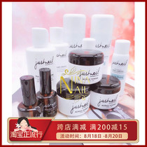  Taiwan justnail crystal powder Crystal liquid binding agent desiccant practice agent crystal gel pen wash water