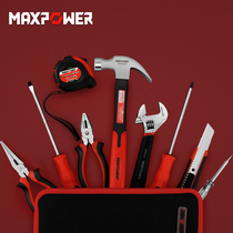 Maibo tool set Toolbox Household multi-function hardware Daquan combination set Maintenance tool set Full set