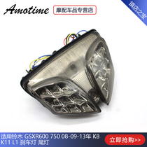  Suitable for Suzuki GSXR600 750 08-09-13 K8 K11 L1 Brake light taillight