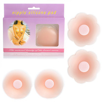 Swimming waterproof breathable anti-bump spot chest anti-walking light ultra-thin invisible silicone nipple lactose paste