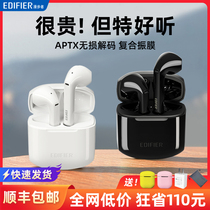 Comics lollids Bluetooth headphones True wireless half-in-ear noise reduction motion sound quality lolli pods 2021 new lolipopspl