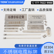 Customized 304 316 stainless steel cable sign listed label label label label label label label lettering