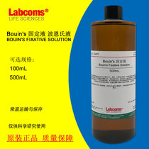 Bouins Fixation Solution Bonn's Solution Tissue Fixation Solution Specimen Making and Preservation Spot Scientific Research