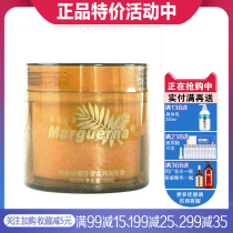 Margarina M204 Aromatic Soft Moisturizer 100g Nourish Skin Balance Moisturizing Moisturizing Cream