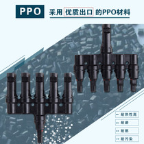 Solar connector photovoltaic one point five connector MC4 panel parallel connector