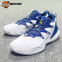 Anta ANTA KT Thompson speed up 5 to go crazy low to help cement KStarwear Wear Basket Sneakers 112141622