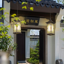 New Chinese outdoor waterproof mosquito-proof mosquito-proof villa Courtyard Aisle hallway Cool Kiosk light gate Entrance Chandeliers