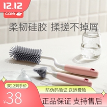babycare bottle brush set milk bottle nipple cleaning tool 360 degree rotating bottle sponge silicone brush