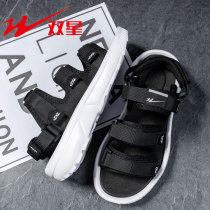 Double Star Sandals Mens Summer Thick Bottoms Heightened Outwear Sports Casual Ins Tide Shoes Dual Use Slippers Beach Shoes