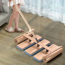 Free hand washing flat sloth large number of mop tugs for domestic dry and wet use one drag net mop free of washing mesh red water suction