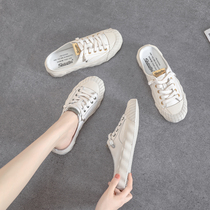 Temperament Seconds Hearts Move Moments New Wave Shoes Flat Bottom Outside Wearing Stylish Cool Tug Little White Shoes Woman